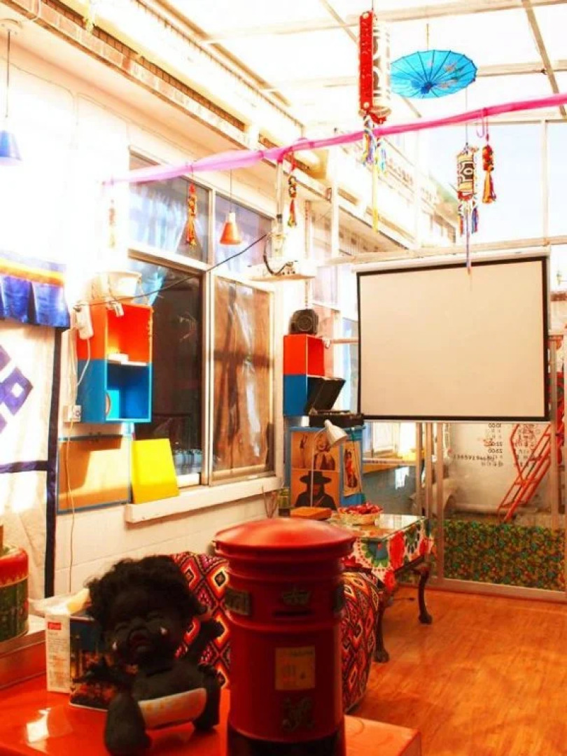 Lhasa Na Li Hostel
