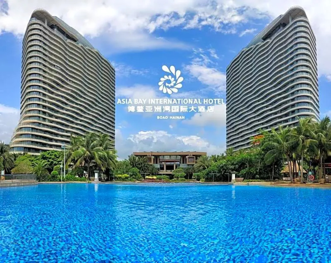 Boao Asia Bay Resort
