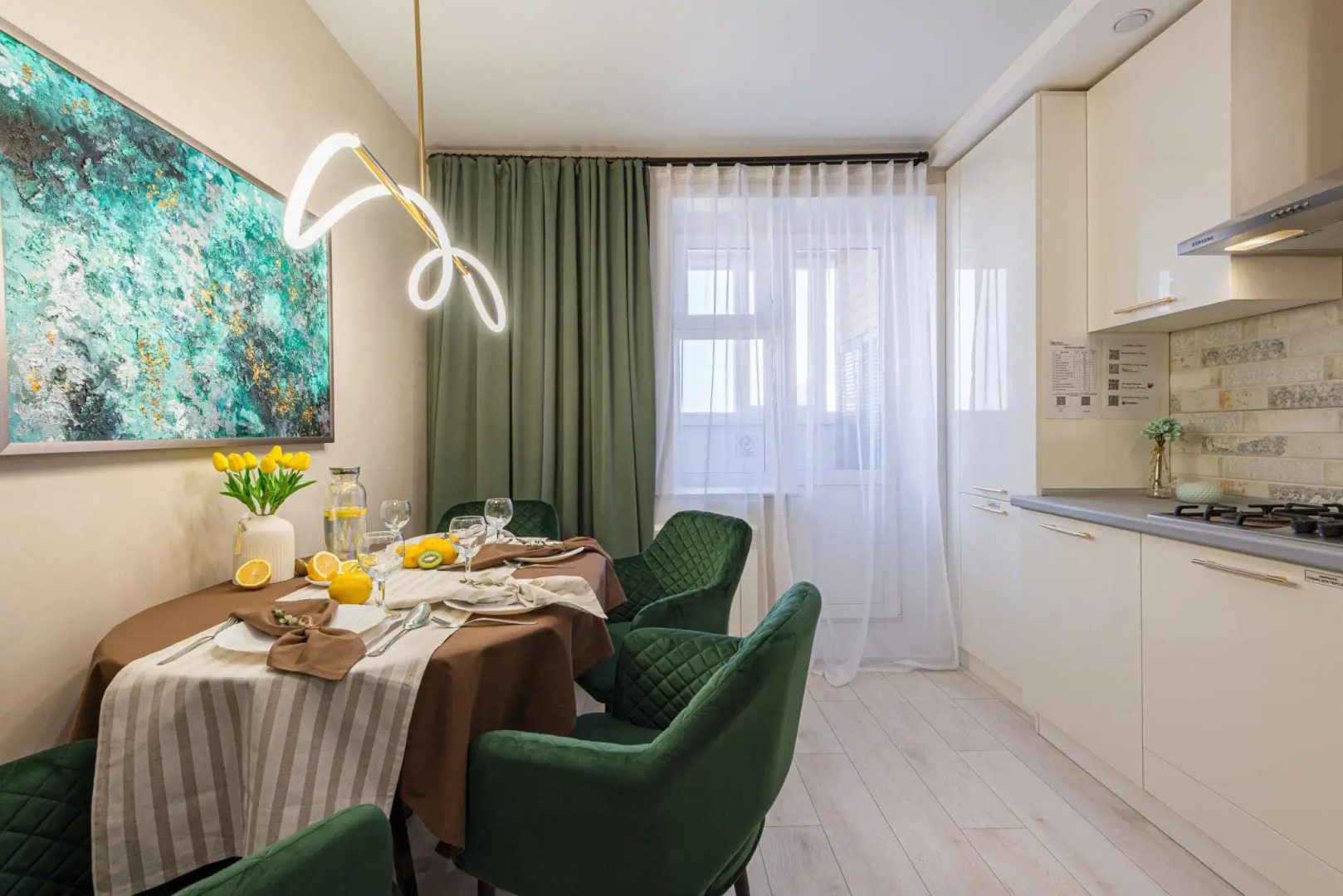 RentAp (РентАп) на улице Николая Рождественского