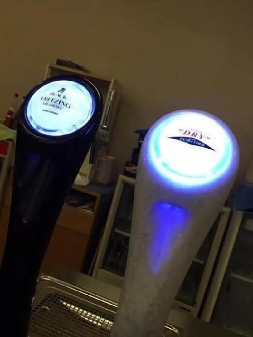 Hokkaido Greenland Hotel Sunplaza