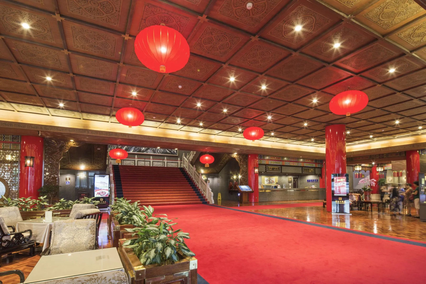 The Grand Hotel Kaohsiung