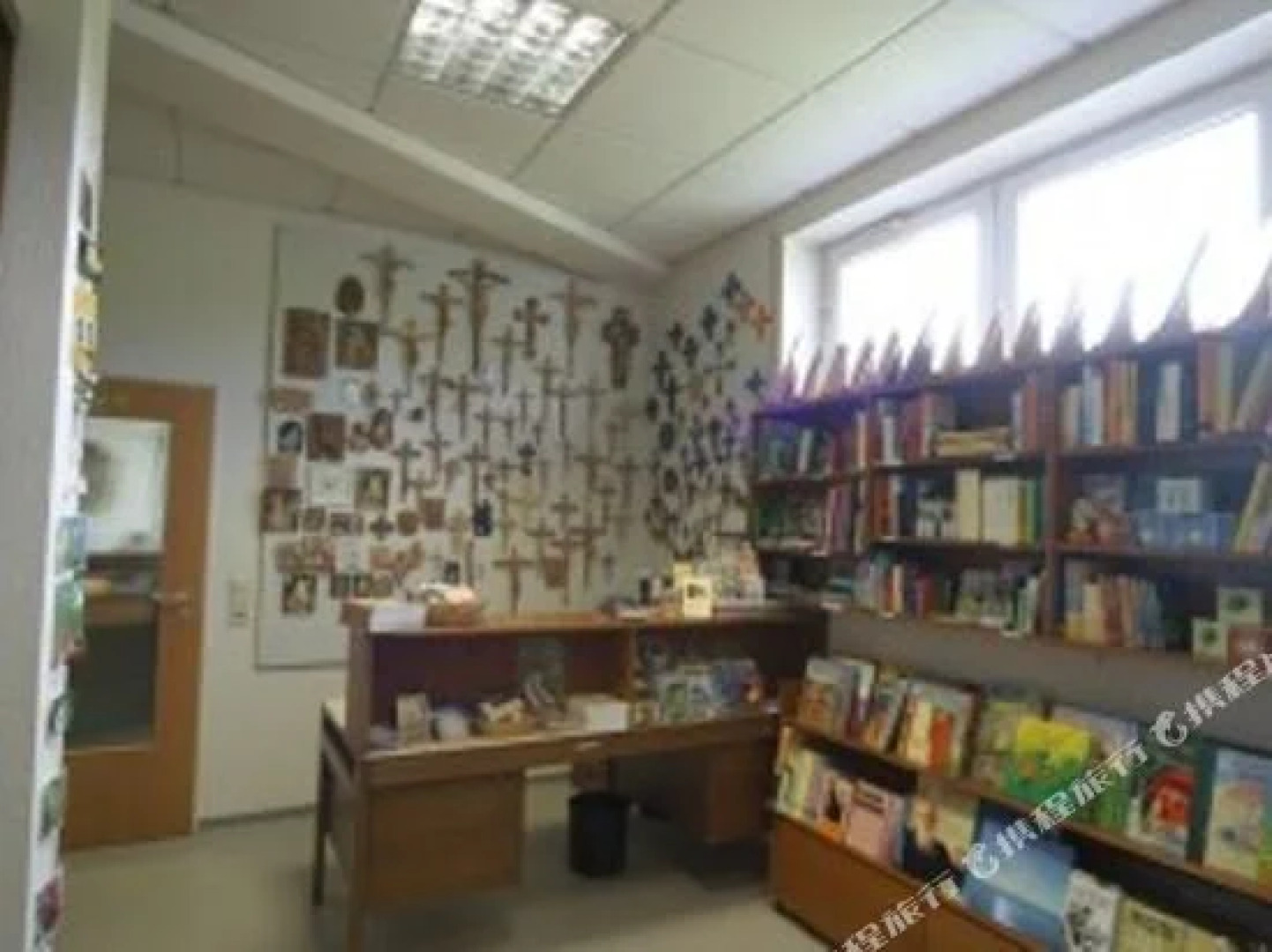 Schï¿½nstatt-Zentrum