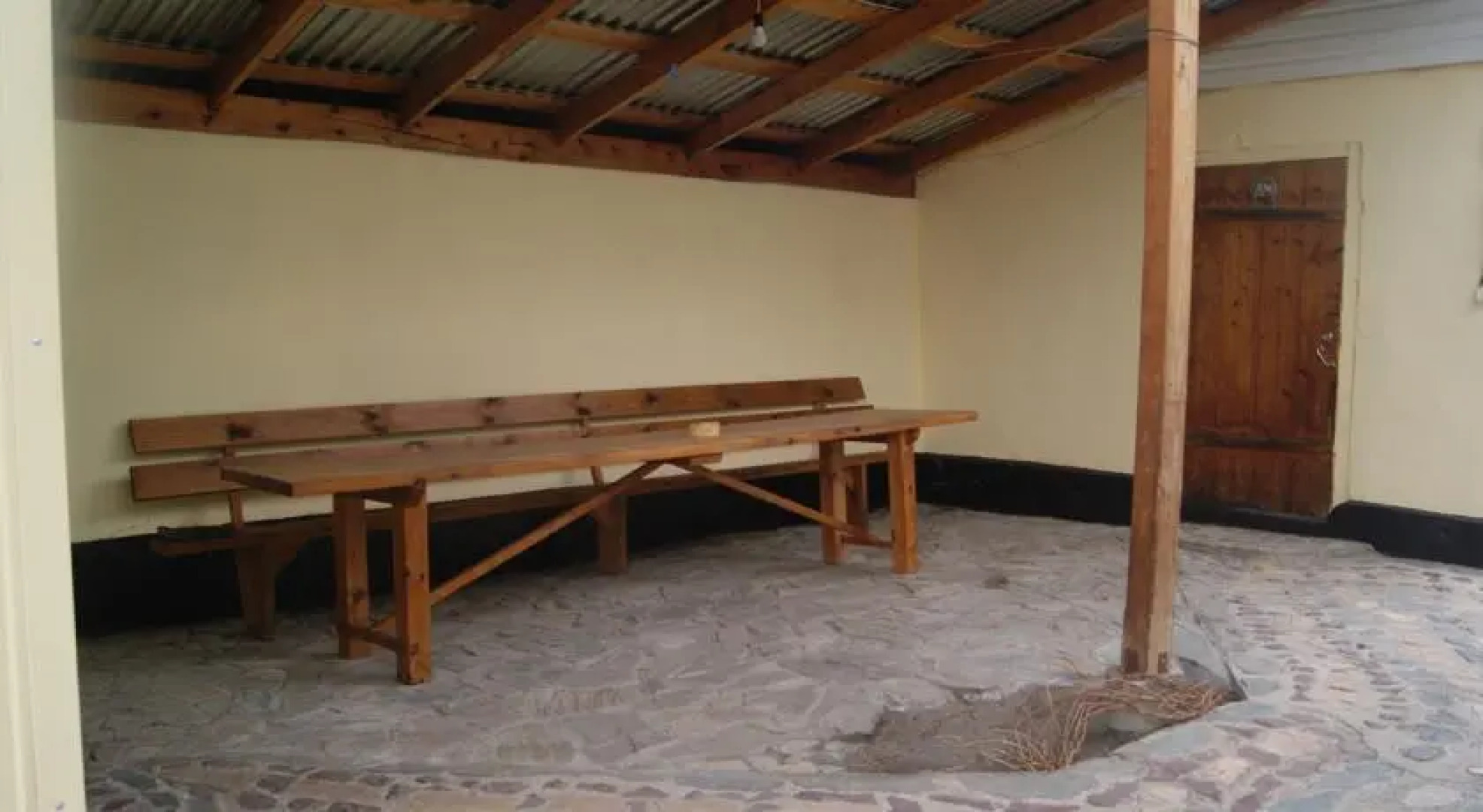 Наша Усадьба