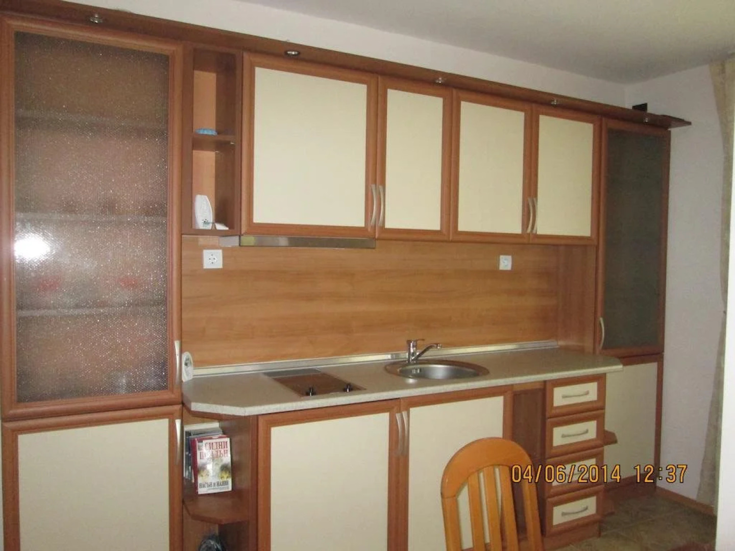 Fisherman's Hut Hotel