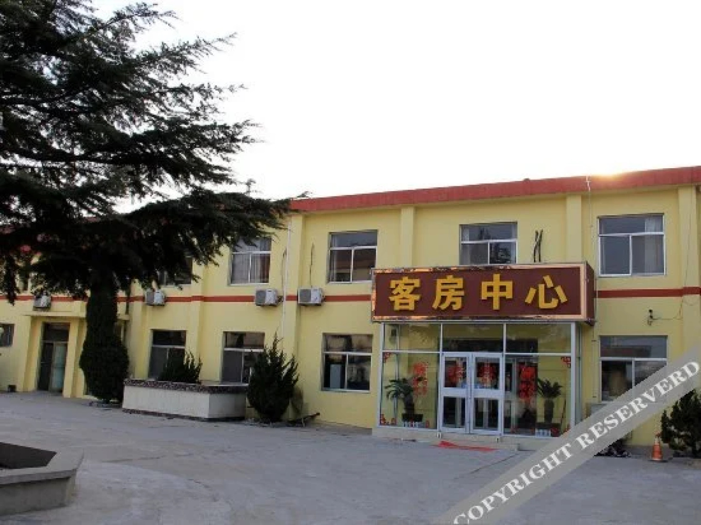 Tongfulou Business Hostel