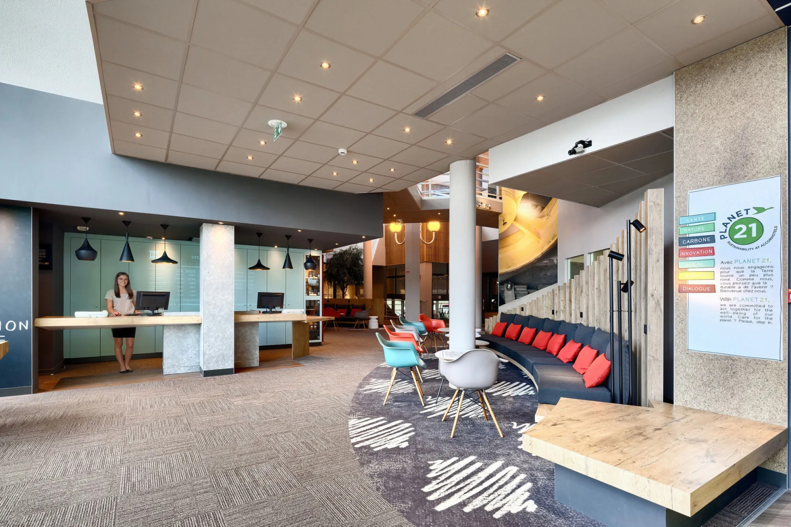 Отель ibis Site du Futuroscope