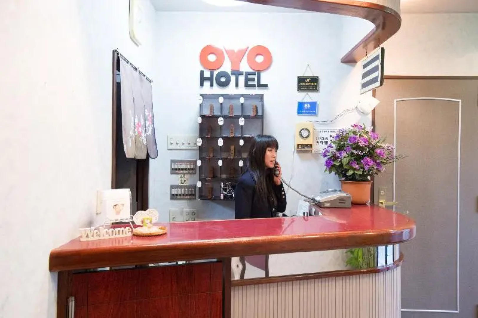 Station Business Hotel Tenshukaku Hitoyoshi