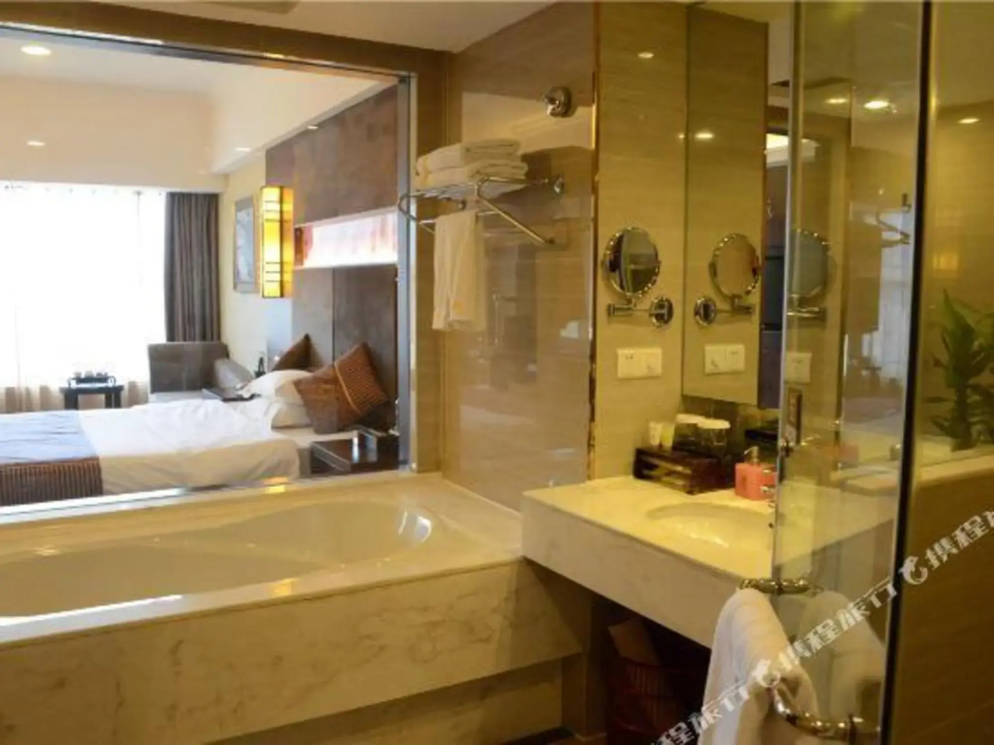 Plum Garden International Hotel