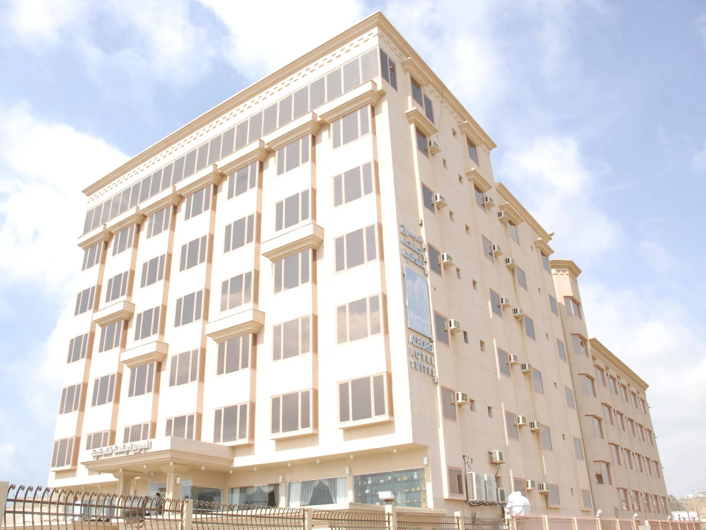 Al-Borg Al-Watheer Serviced Apartments