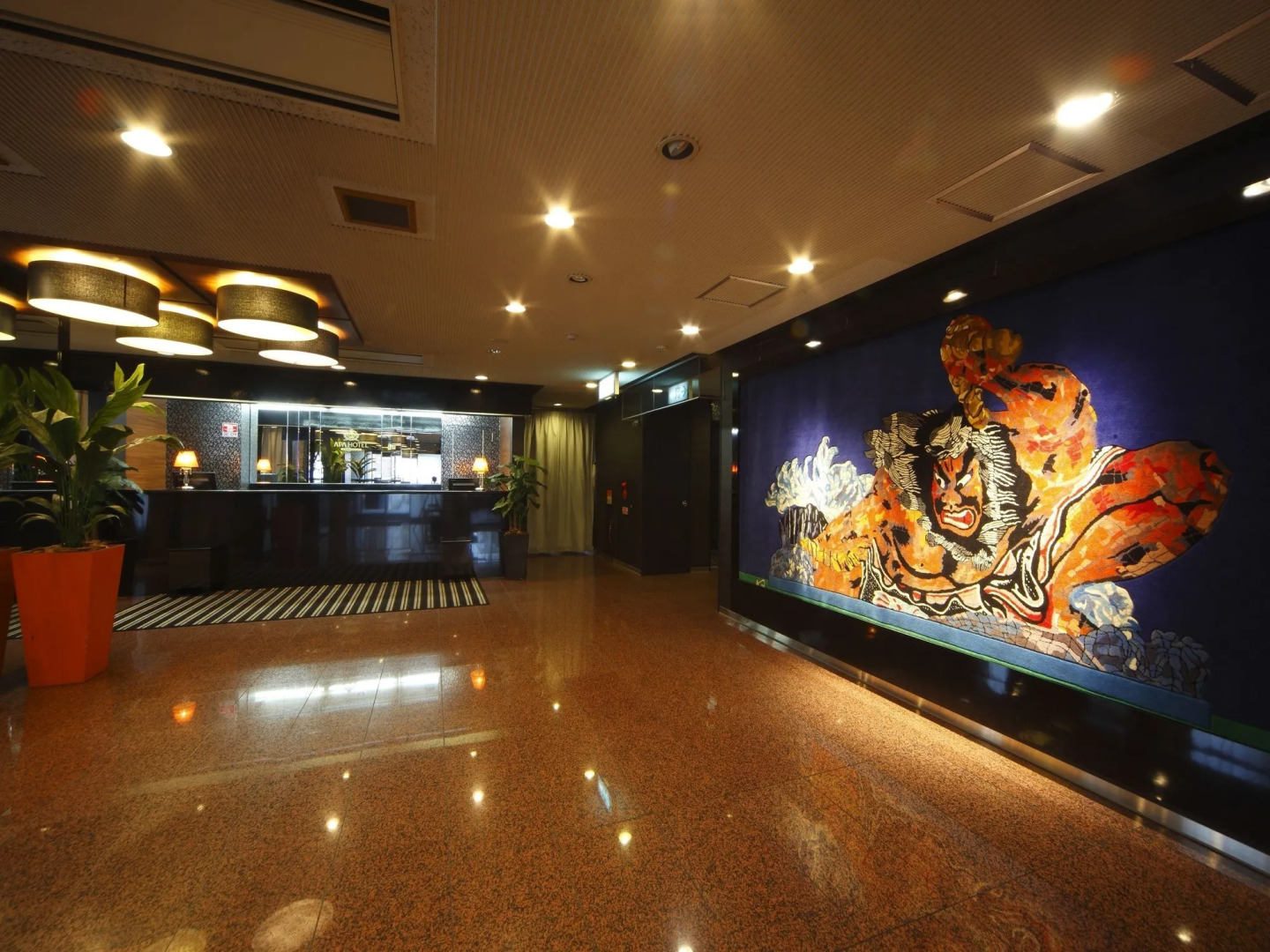 APA Hotel Aomori Ekihigashi