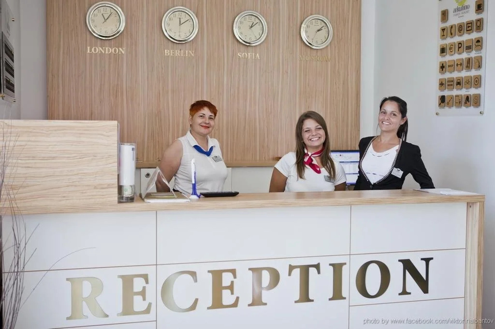 Arkutino Family Resort