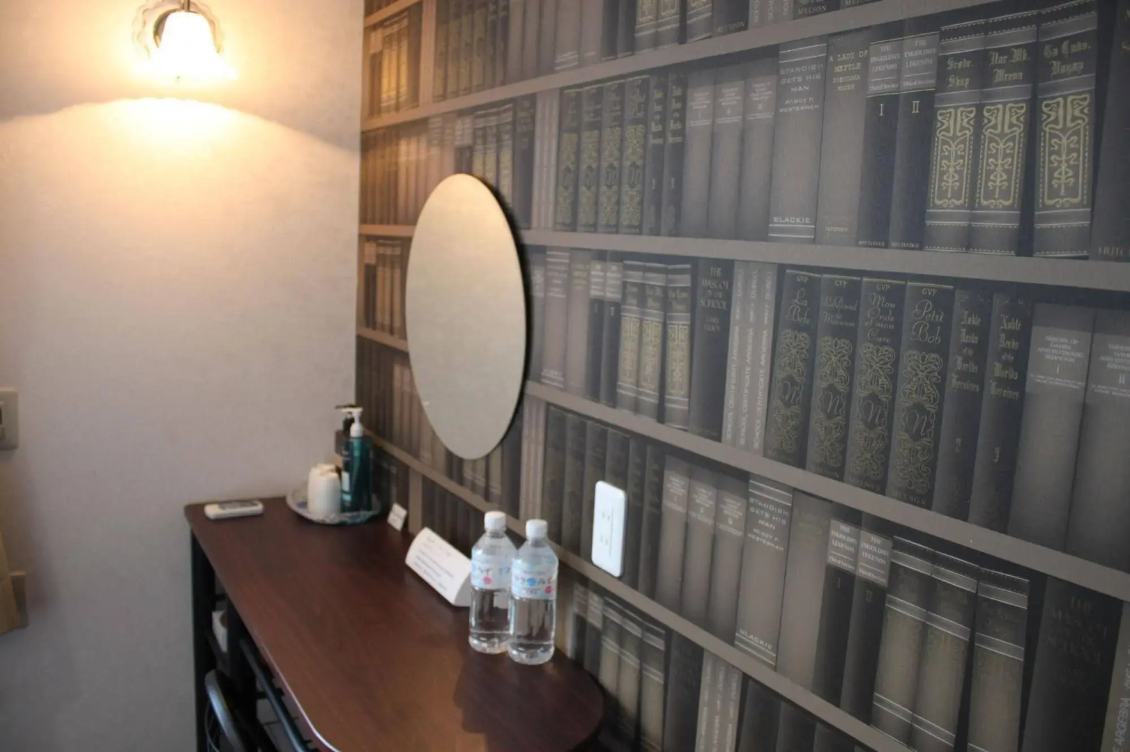 petit-hotel #MELON Furano