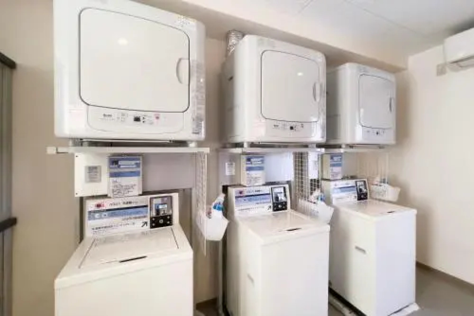 Super Hotel Shikoku Chuo