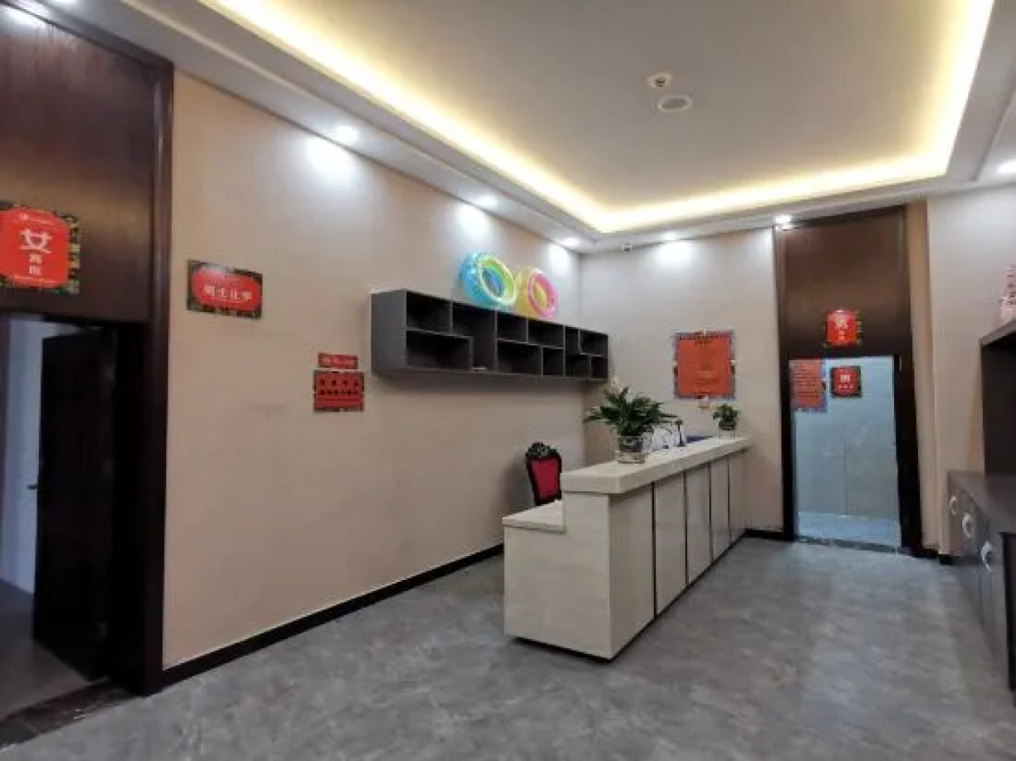 Huoerguosi Yingbin Guest House