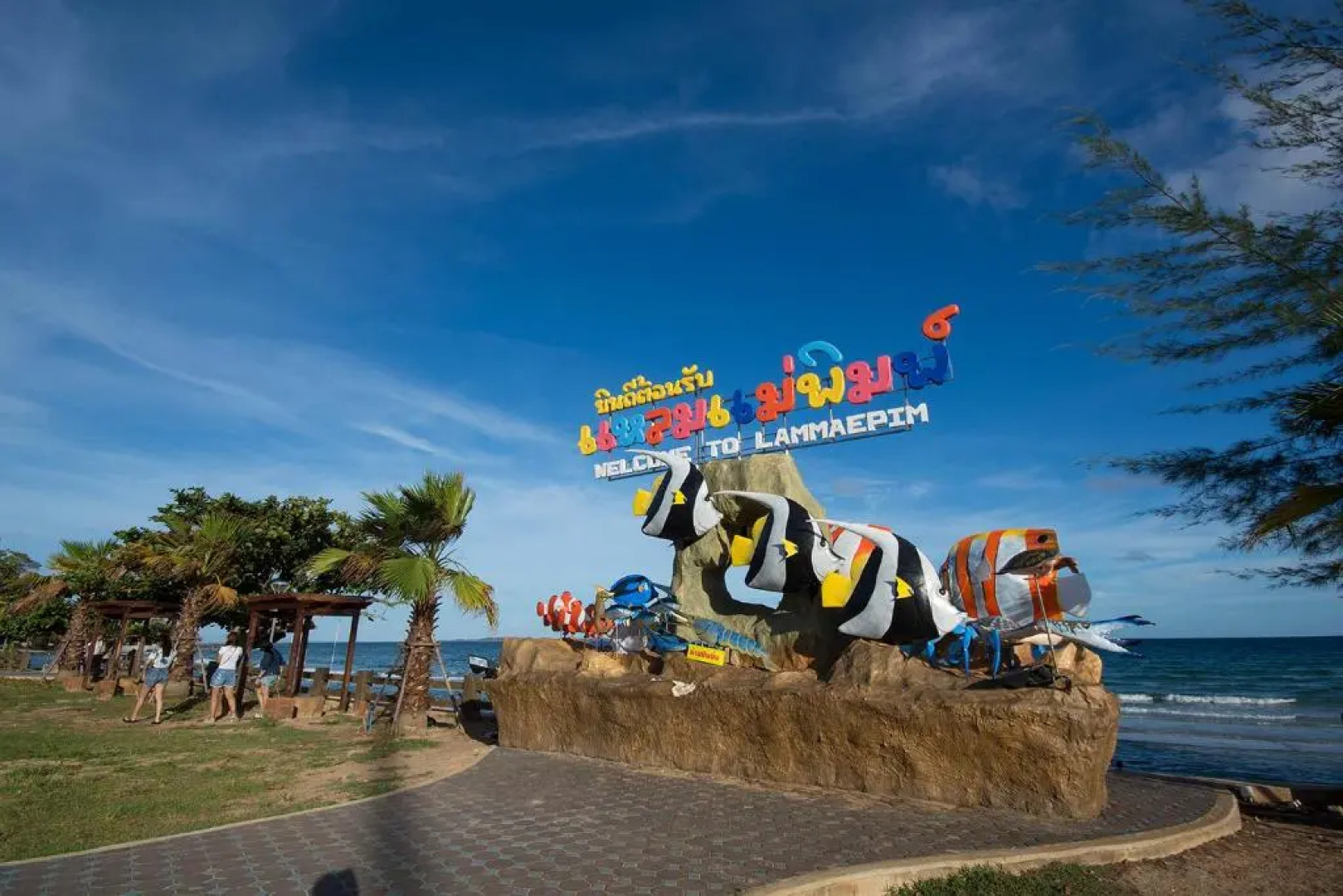 Grandbeach A31 by malai