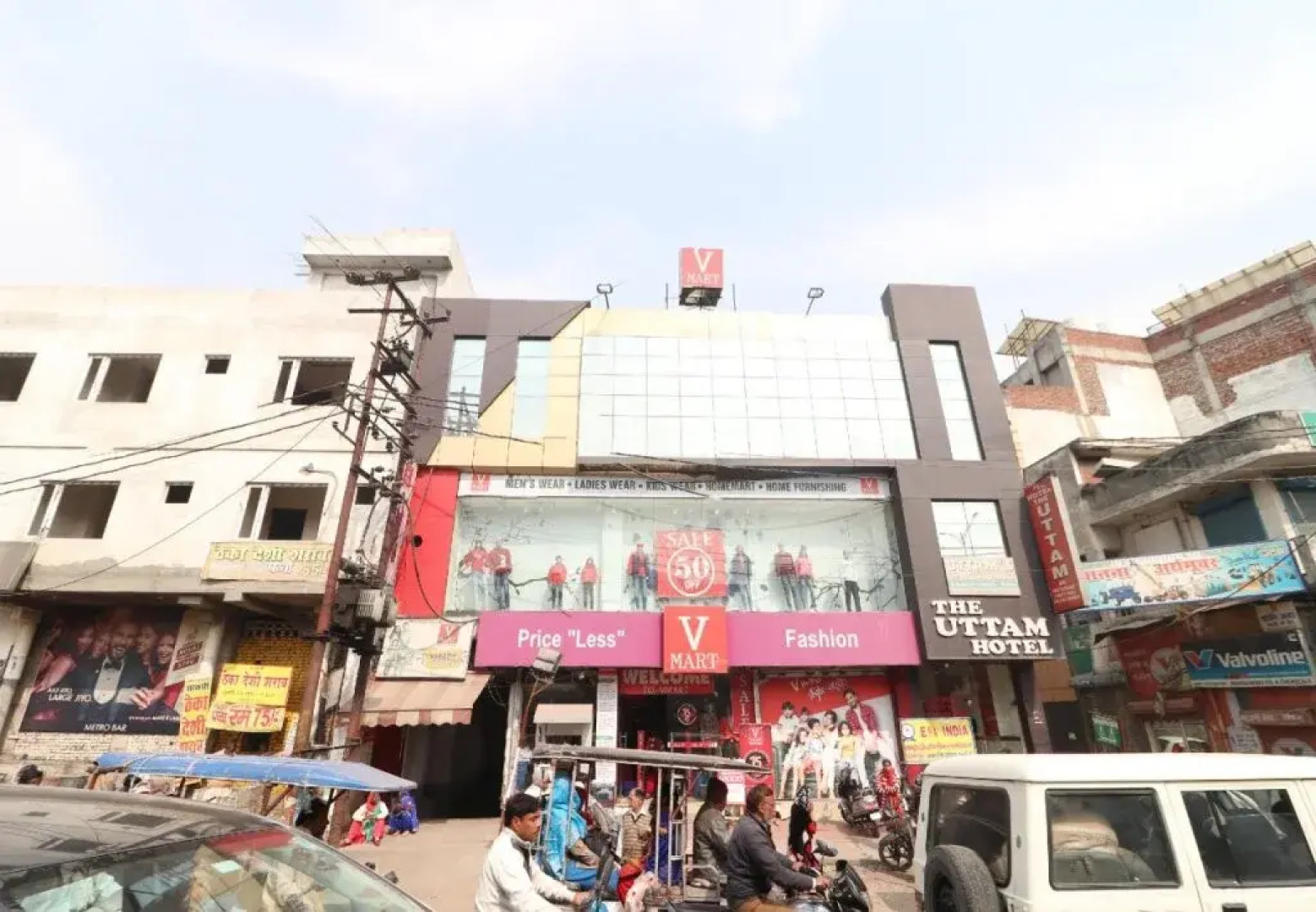 The Uttam Hotel By OYO Rooms