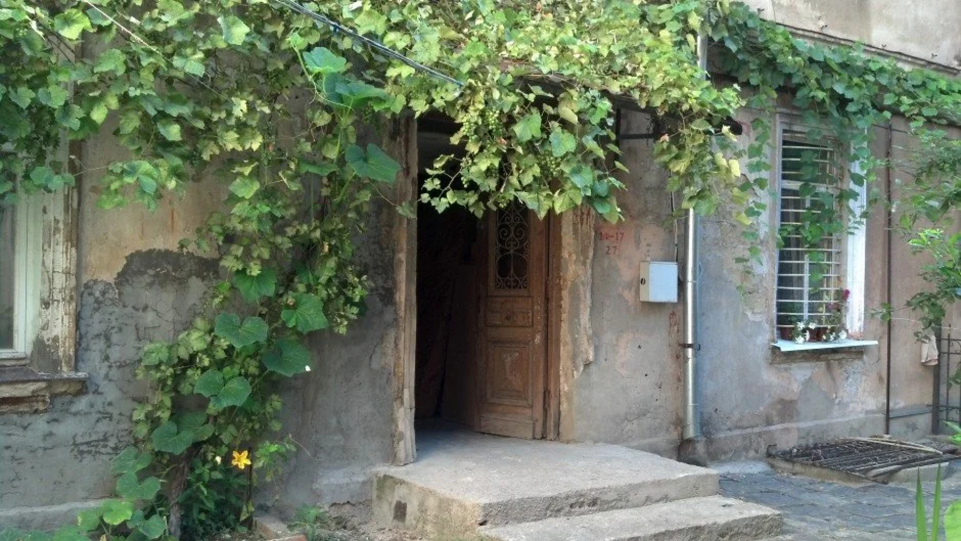 Центро Хостел