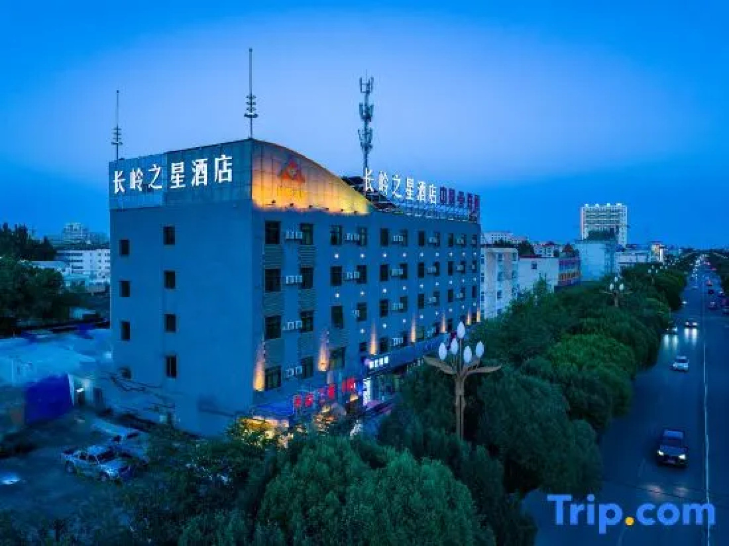 Luntai Changling Star Hotel