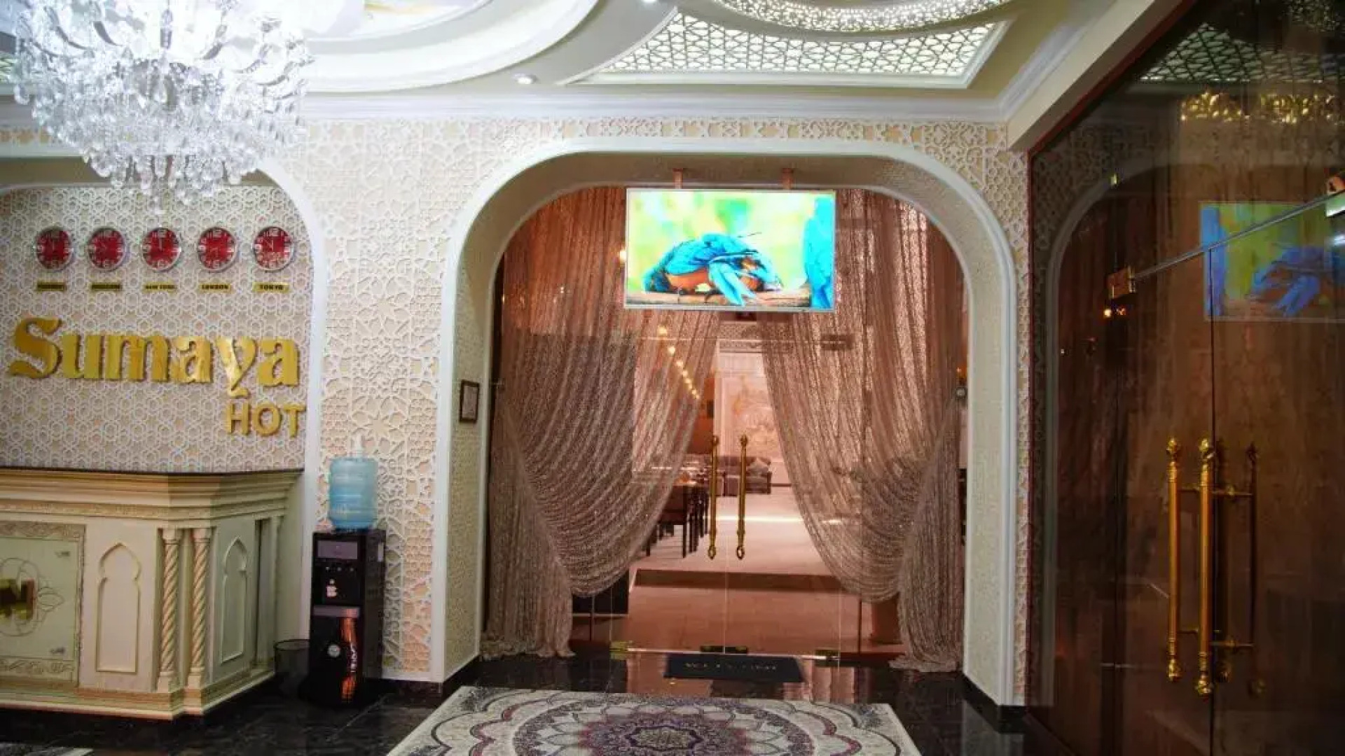 Sumaya (Сумайя)