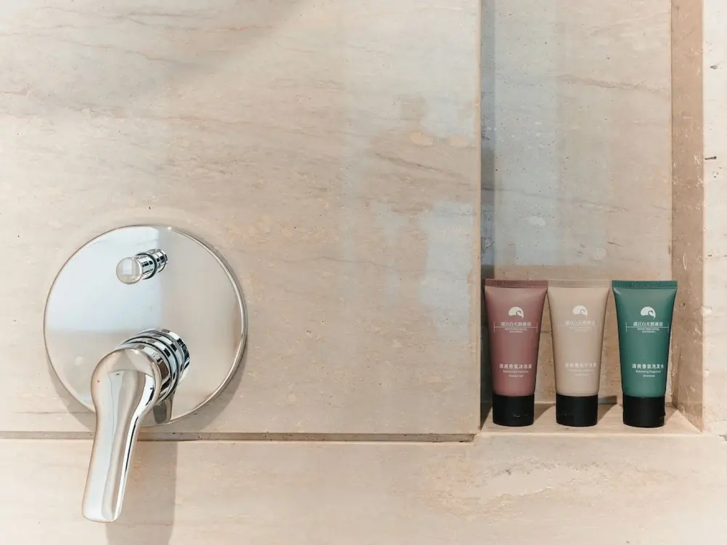 White Swan Hotel Zhangjiang