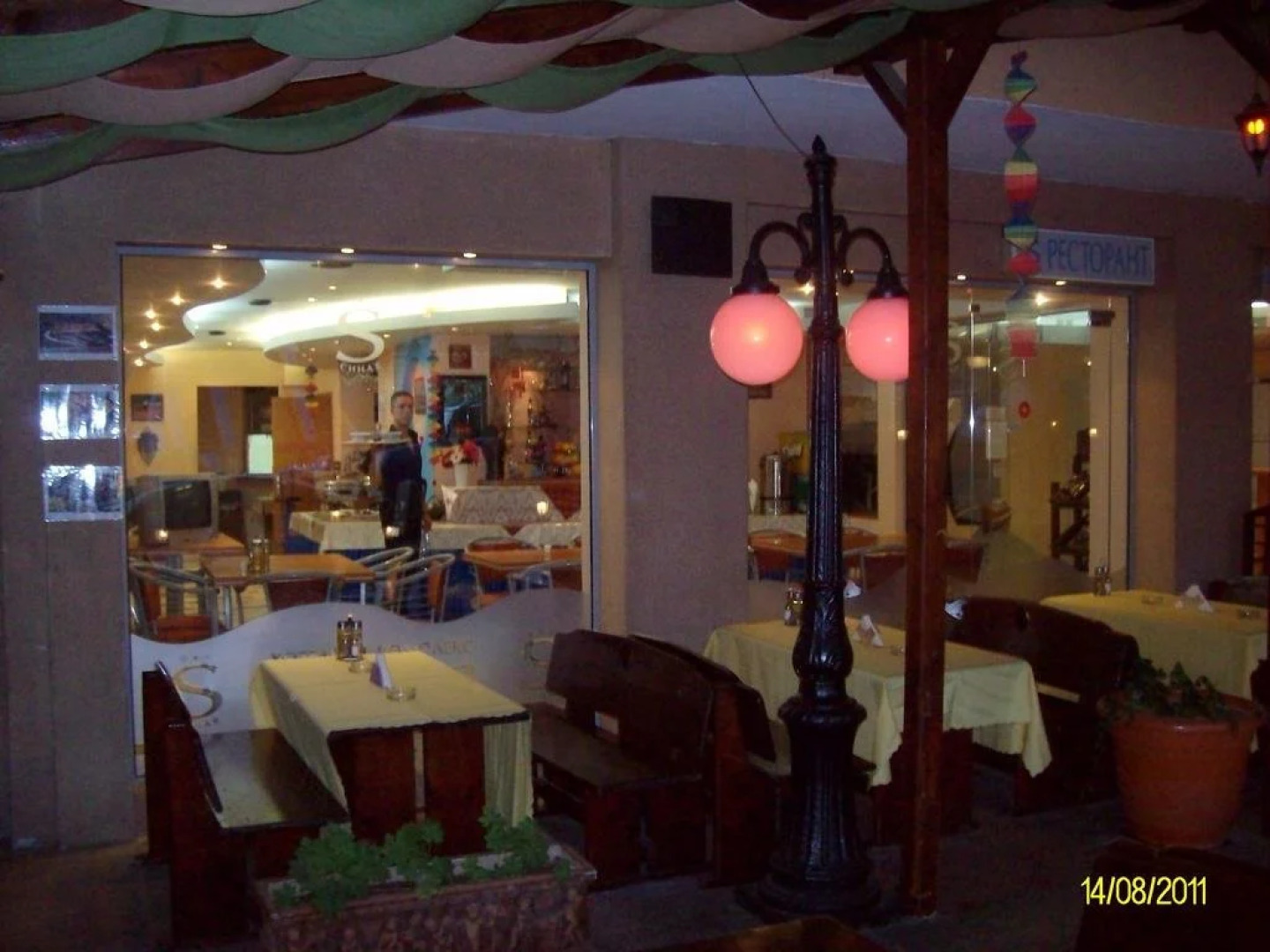 Hotel Sinaya - Full Board