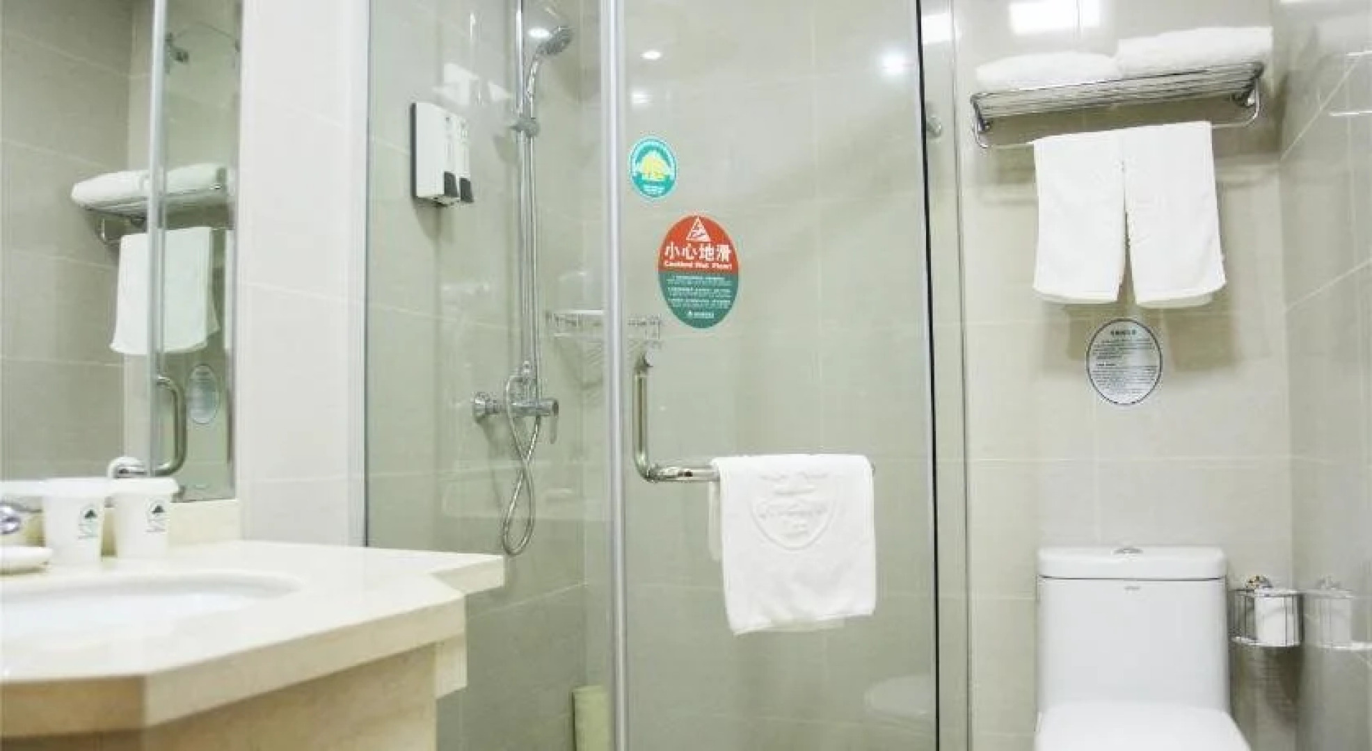 Greentree Inn Huaibei Normal University Hotel