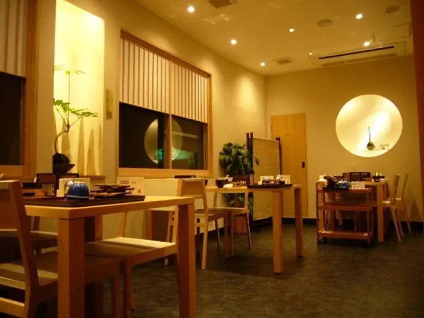 Yubara Onsen Yumeguri No Yado Matsunoya Kasen