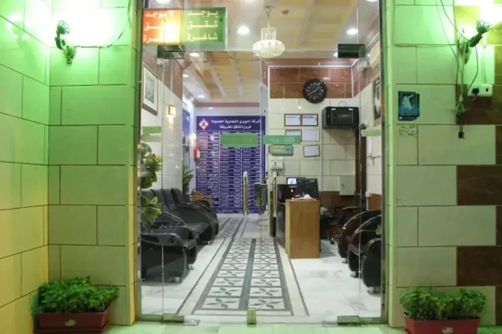 Al Eairy Furnished Apartments - Al Bahah 1