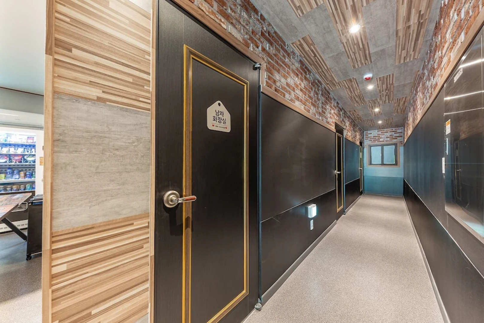 Taean Famillie Boutique Hotel