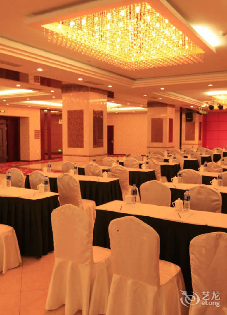 World Star International Hotel - Shenyang