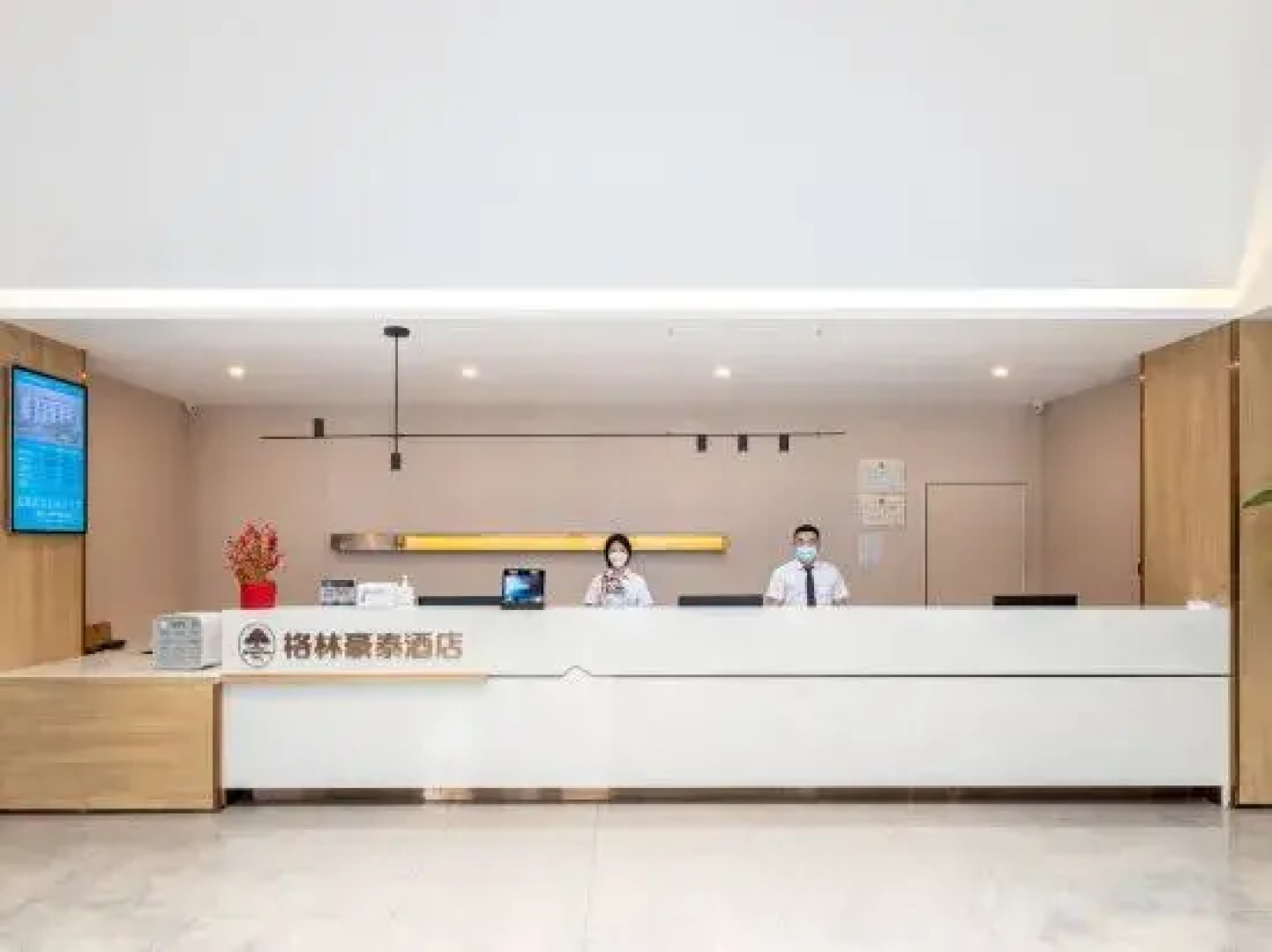 GreenTree Inn Express Hotel (Changjiang Avenue)