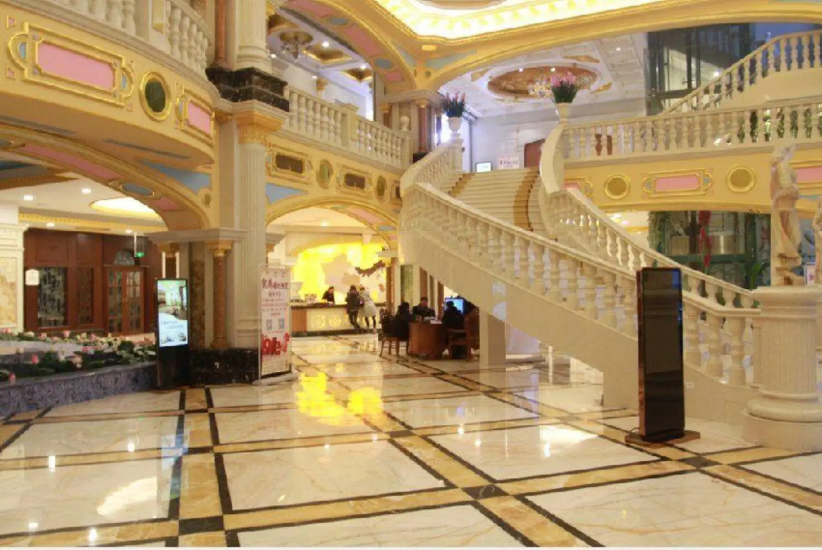 Kaidi Wangchao Hotel