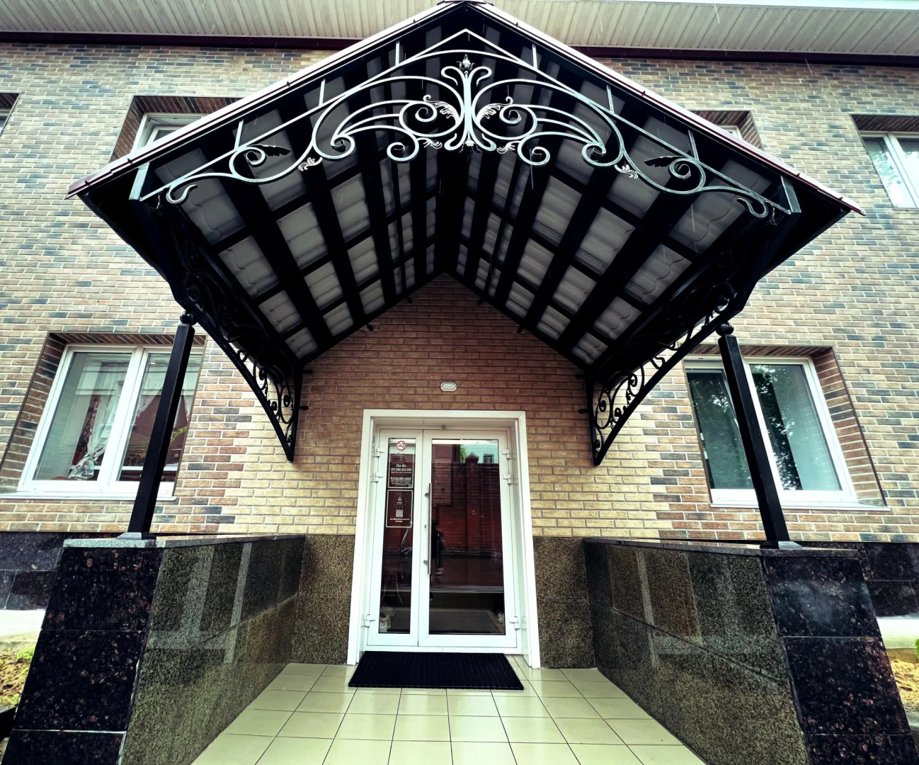 Вавилов