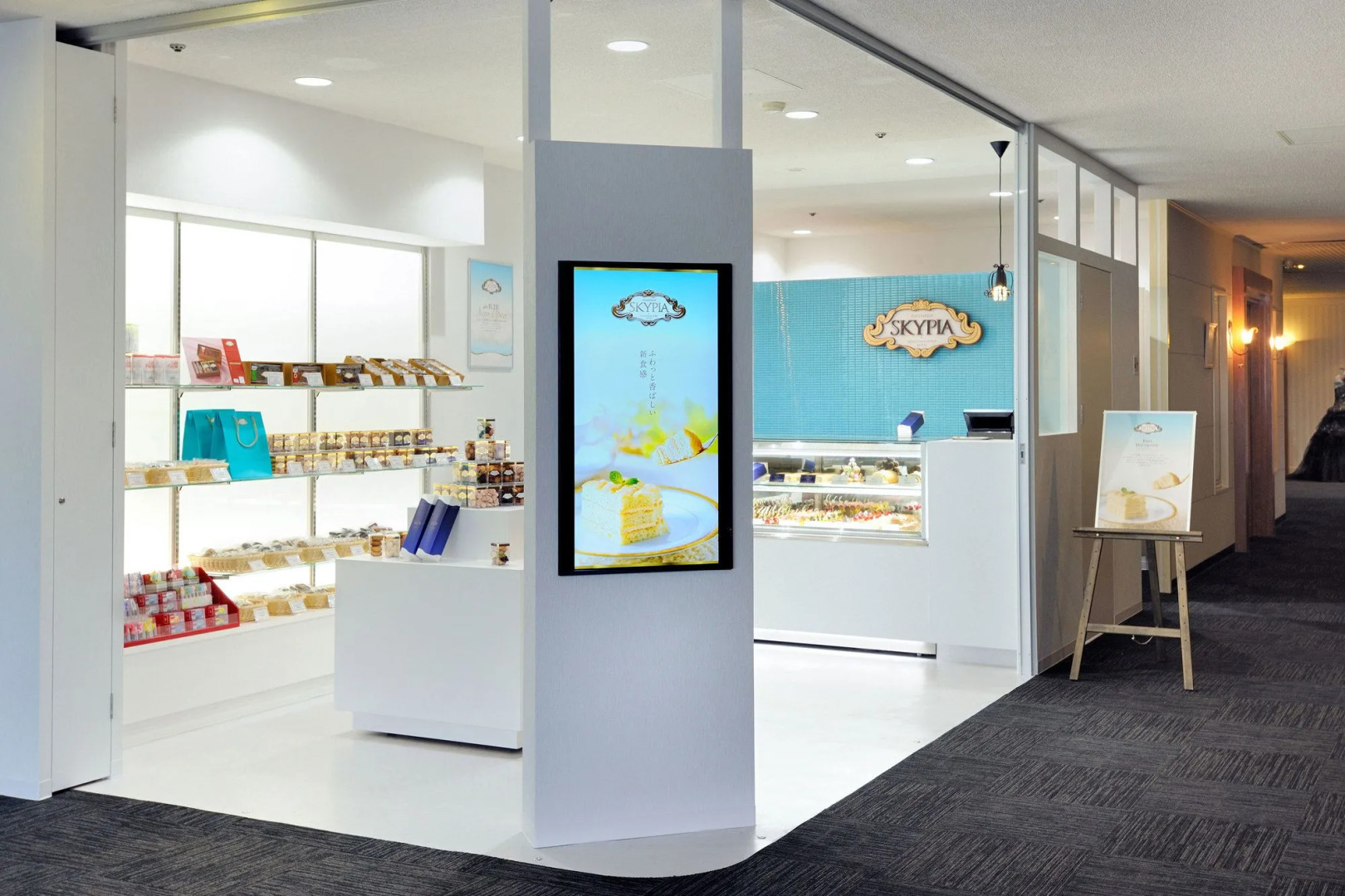 Kagoshima Kuko Hotel