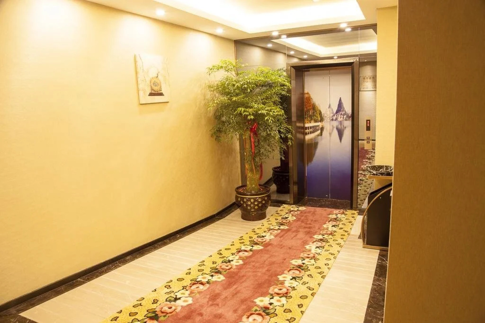 Sotel Inn Cultura Hotel Anshun Branch