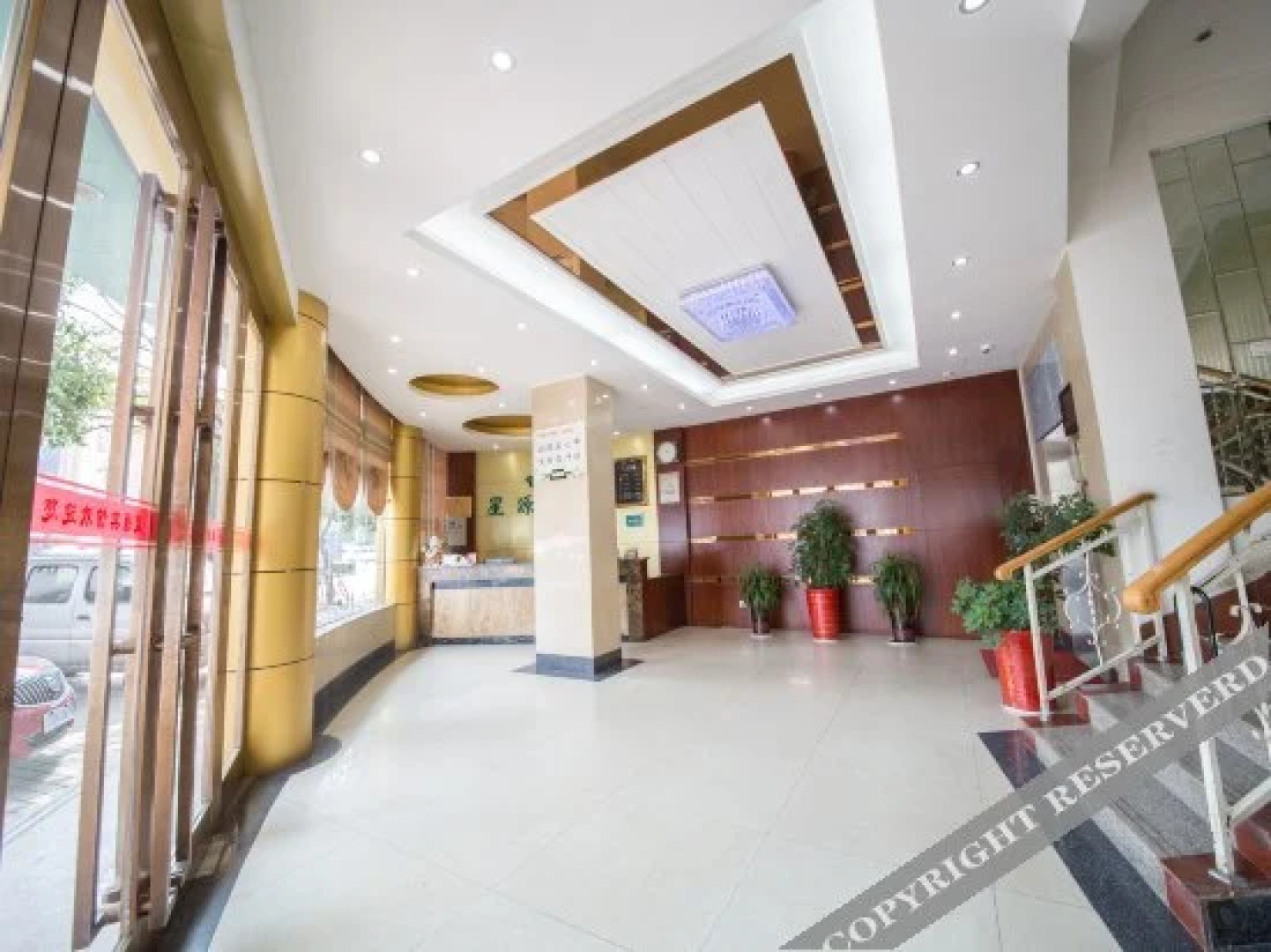 Xingyuan Youjia Hotel