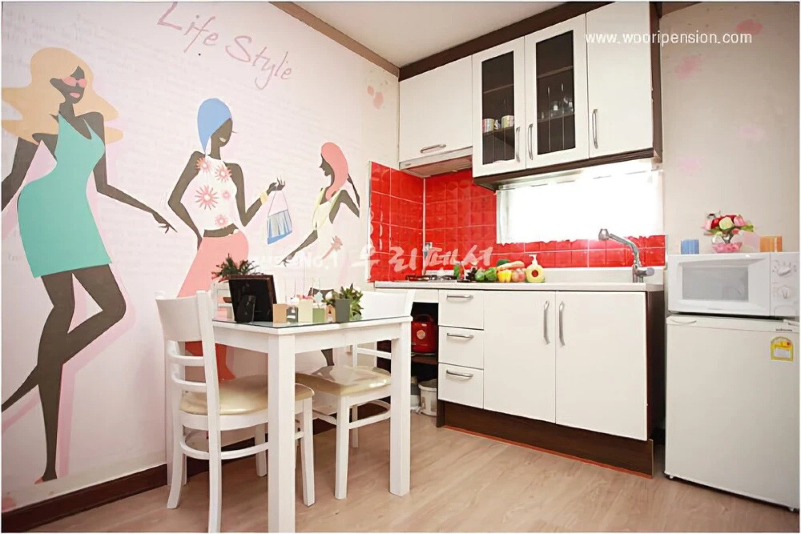 Yangpyeong Happy Home Pension