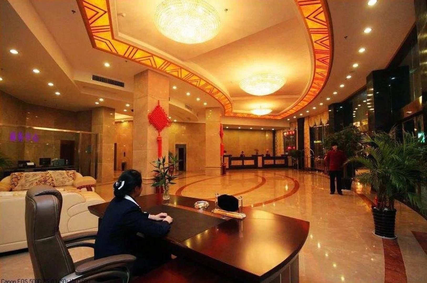 Tiantian Yugang International Hotel - Jingdezhen