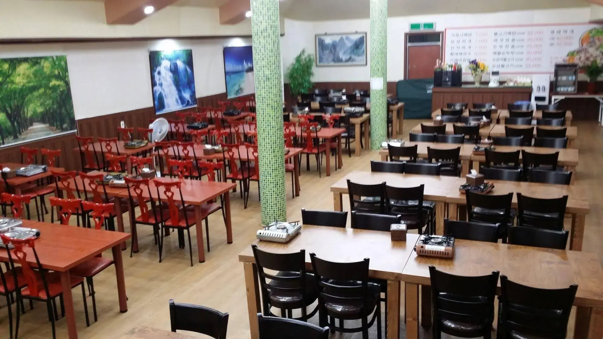 Seorak Dongchun Youthtel - Hostel