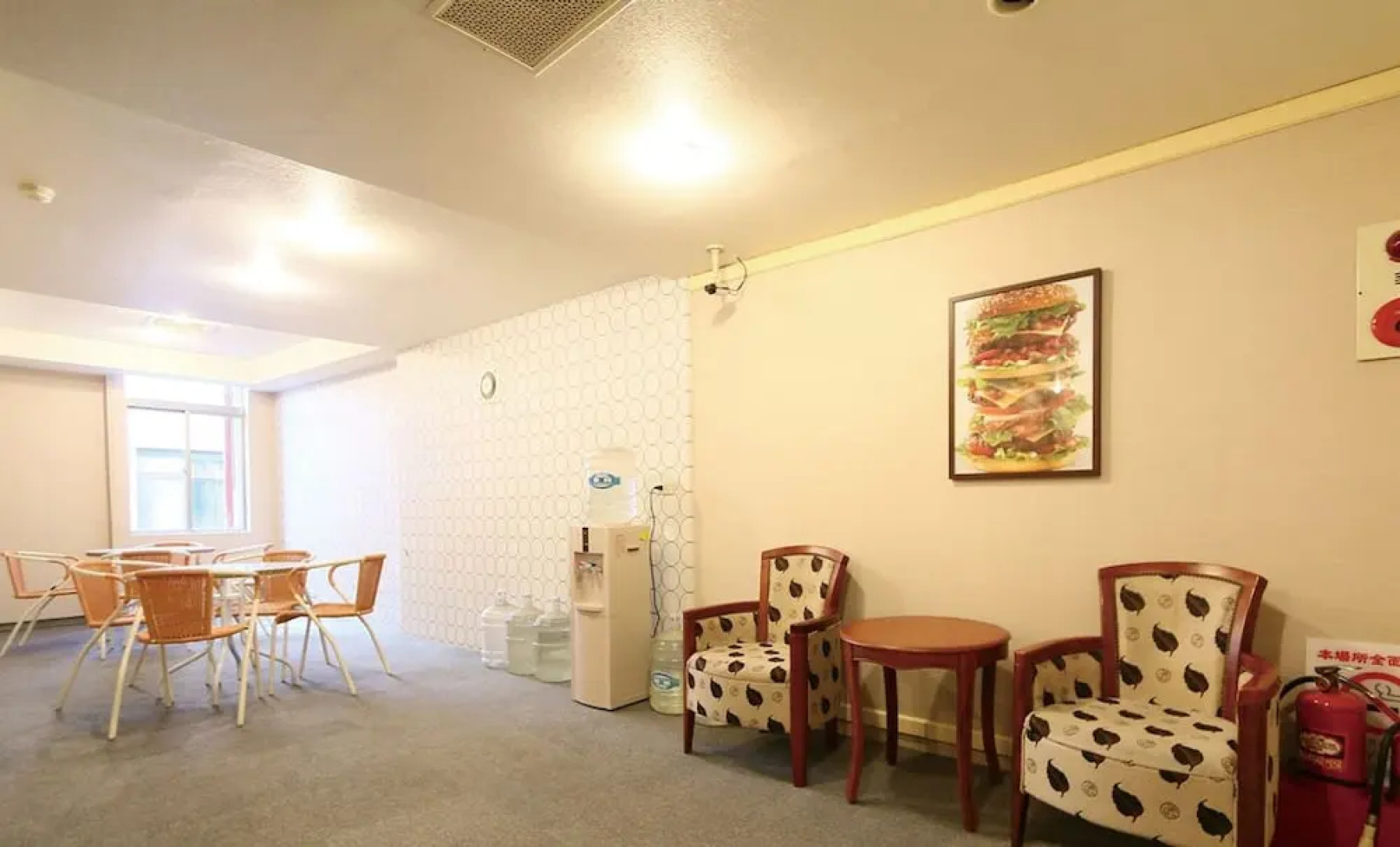 Ye-Shi Ri-Xin B&B