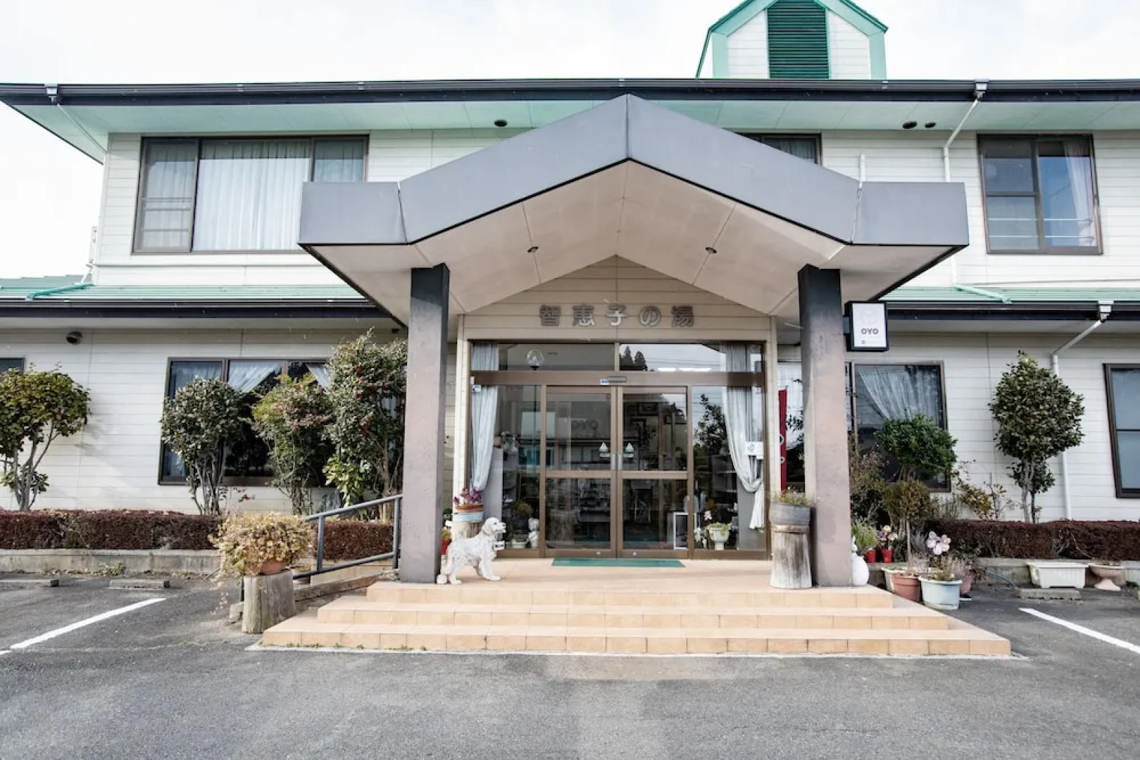 Chieko no Yu Nihonmatsu