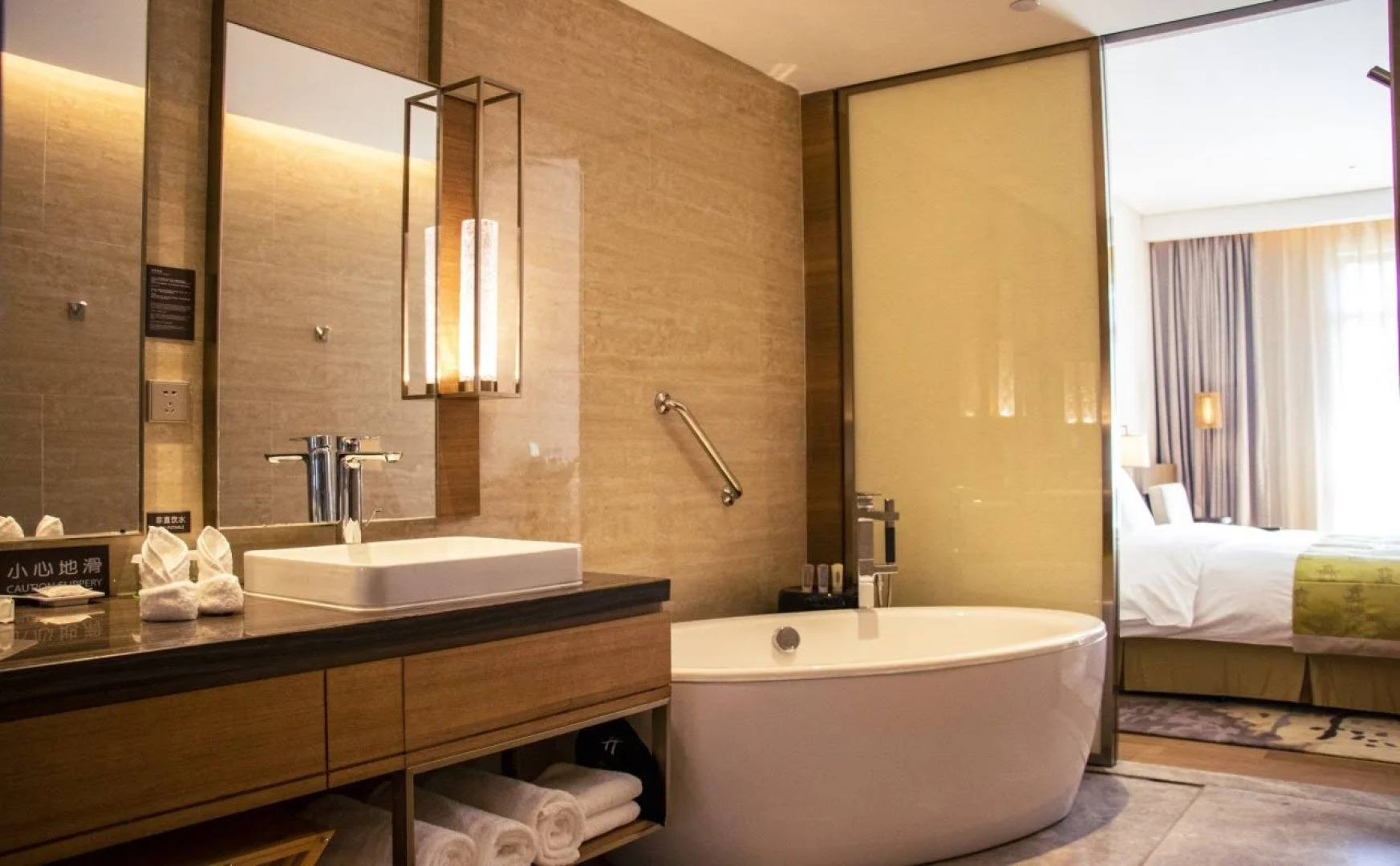 Holiday Inn Resort Zhangjiakou Chongli