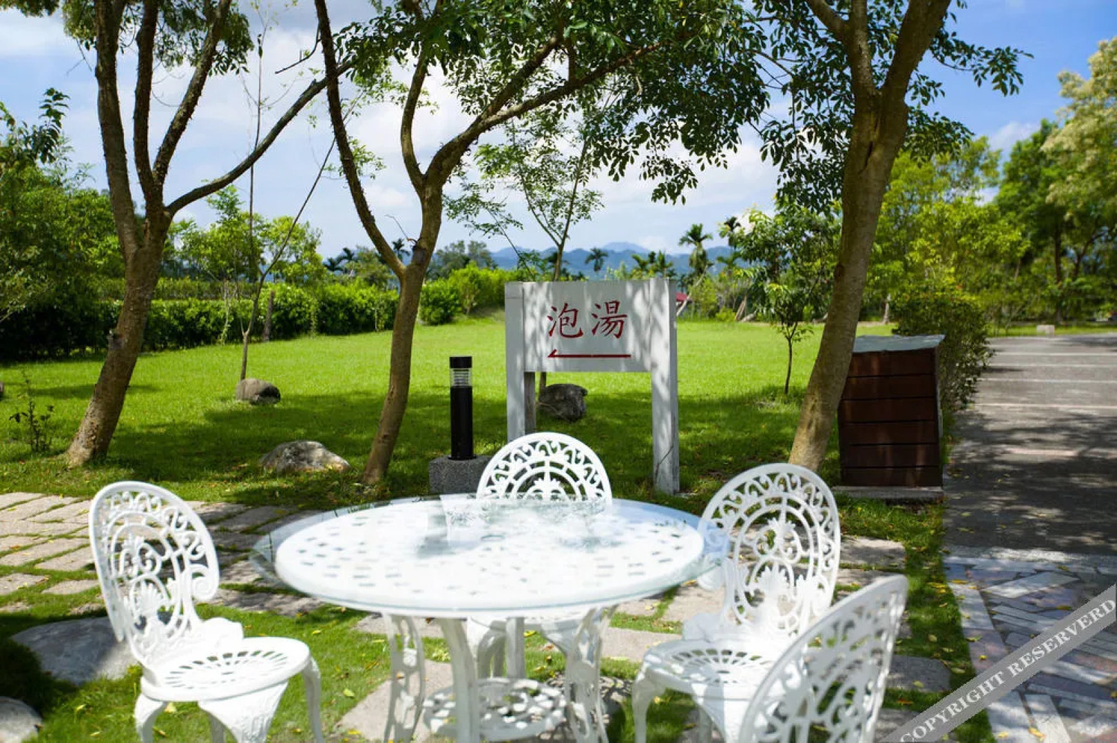 Yuanhsiang Hot Spring