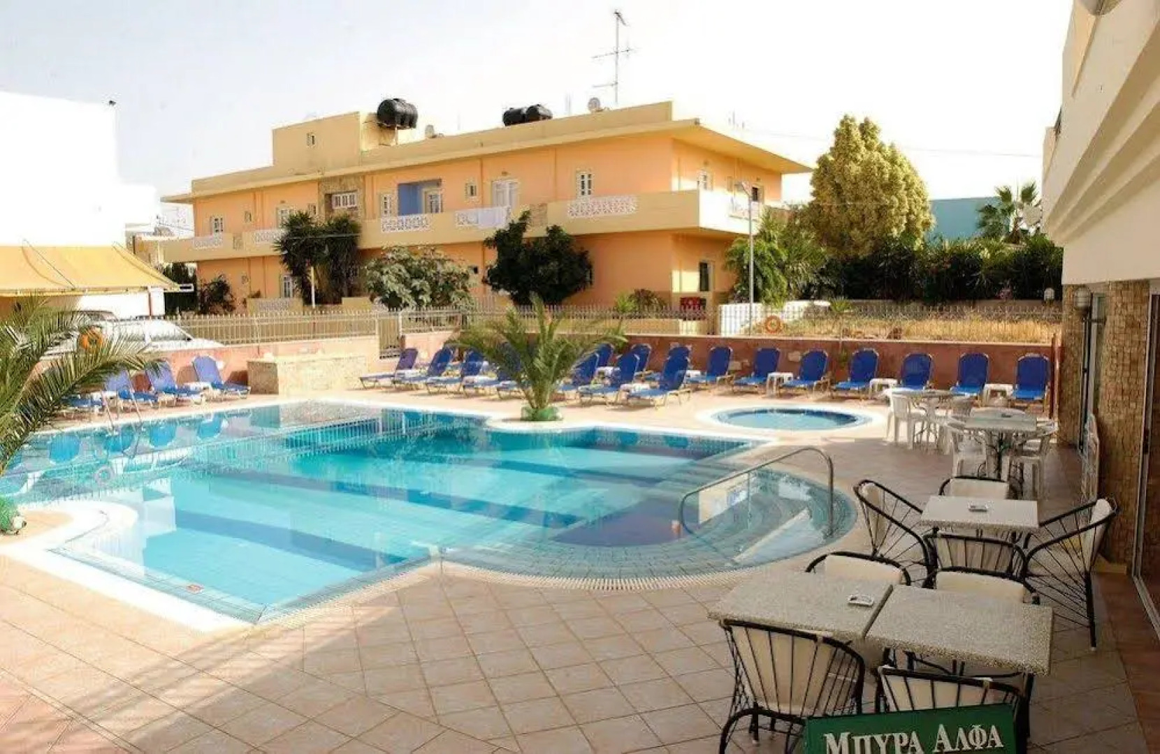 Semiramis Apartments