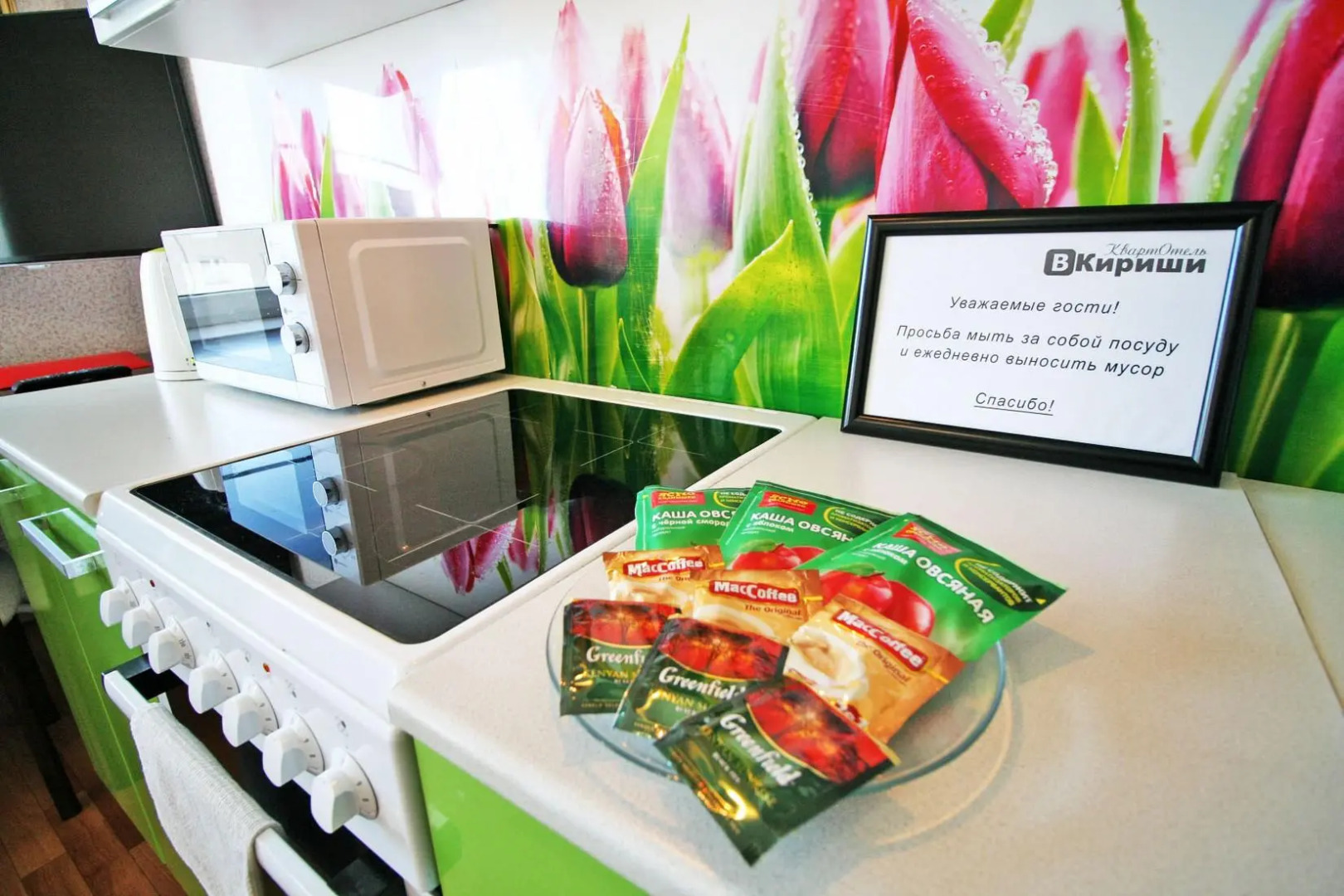 Апартаменты на улице Декабристов Бестужевых