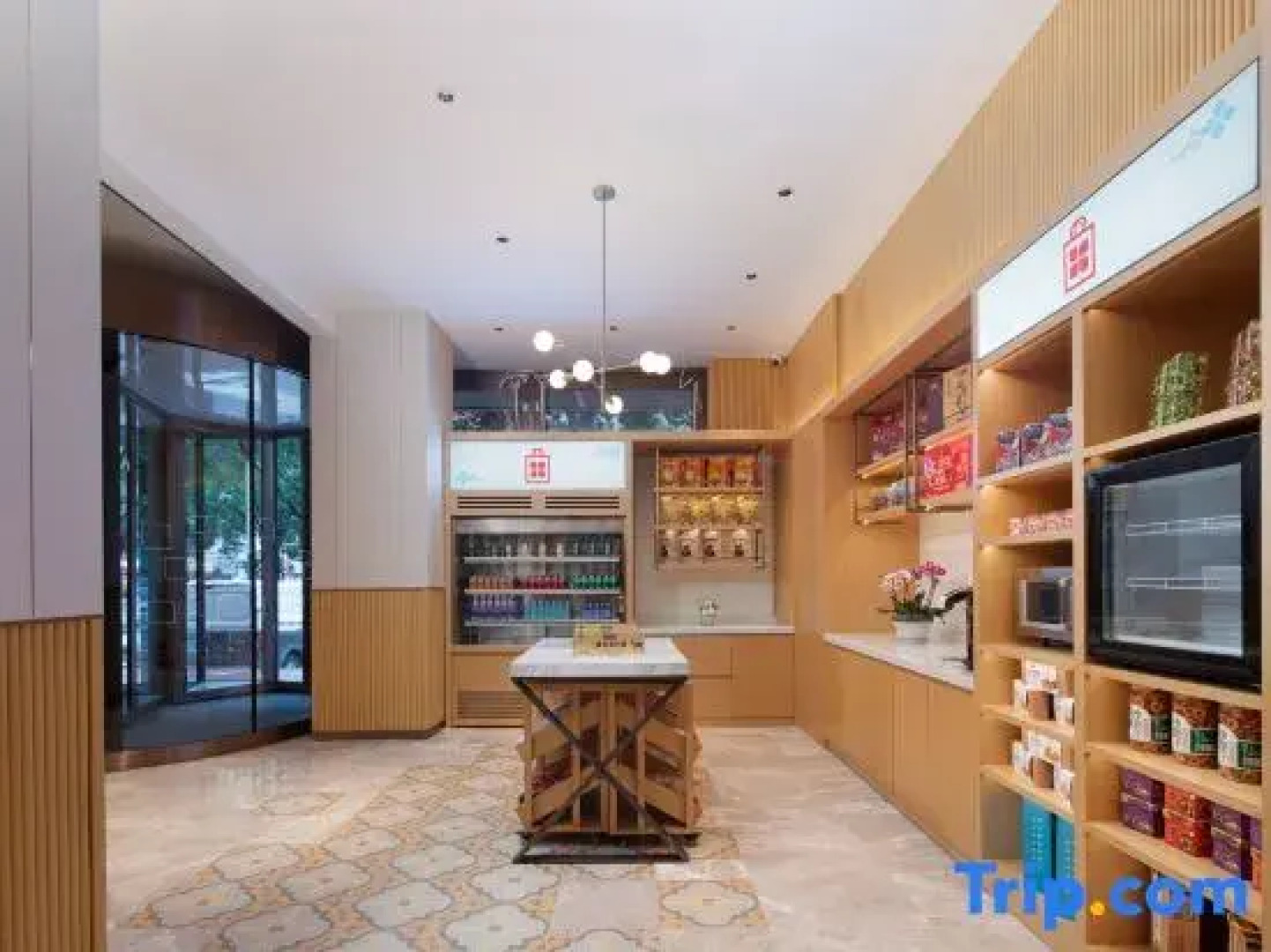 Hilton Garden Inn Chengde Mountain Resort