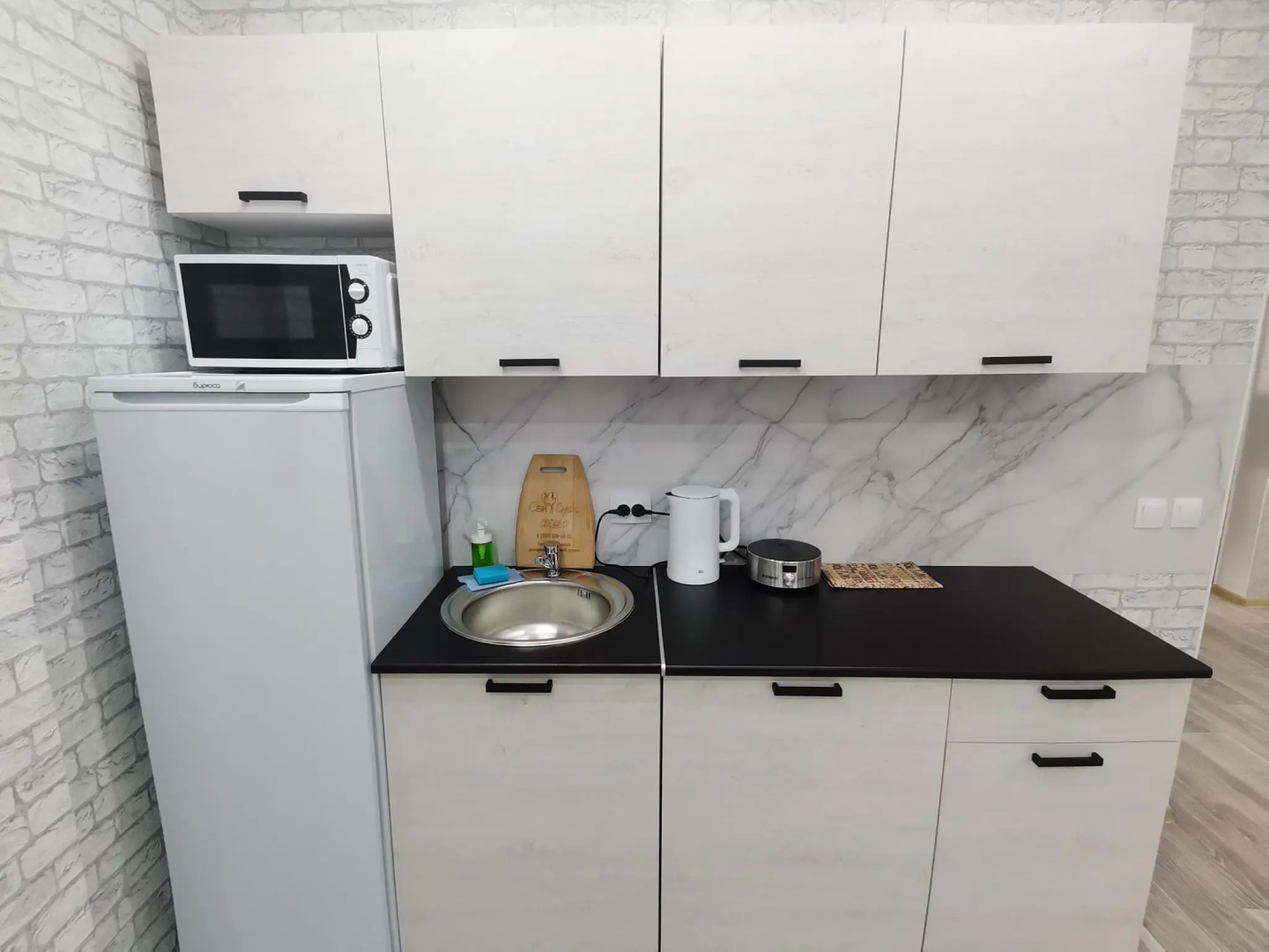 Сутки как дома на Трегубенко, 58