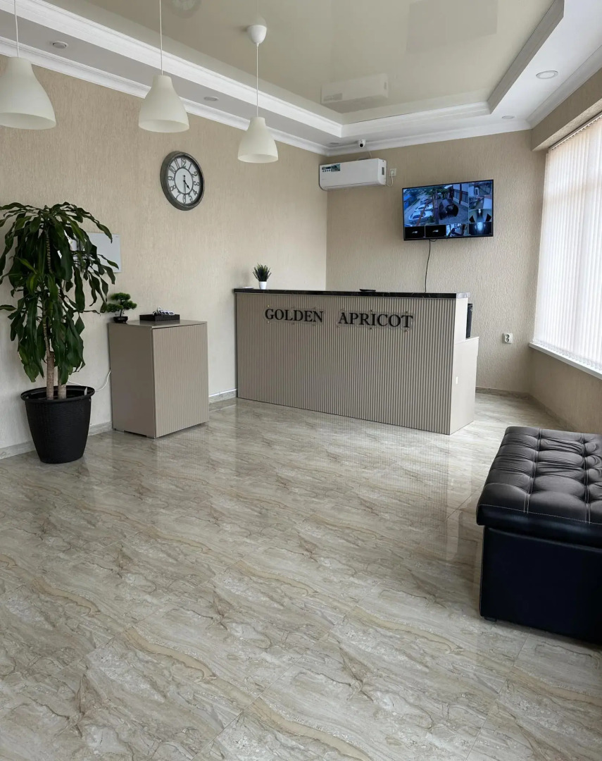 Золотой абрикос