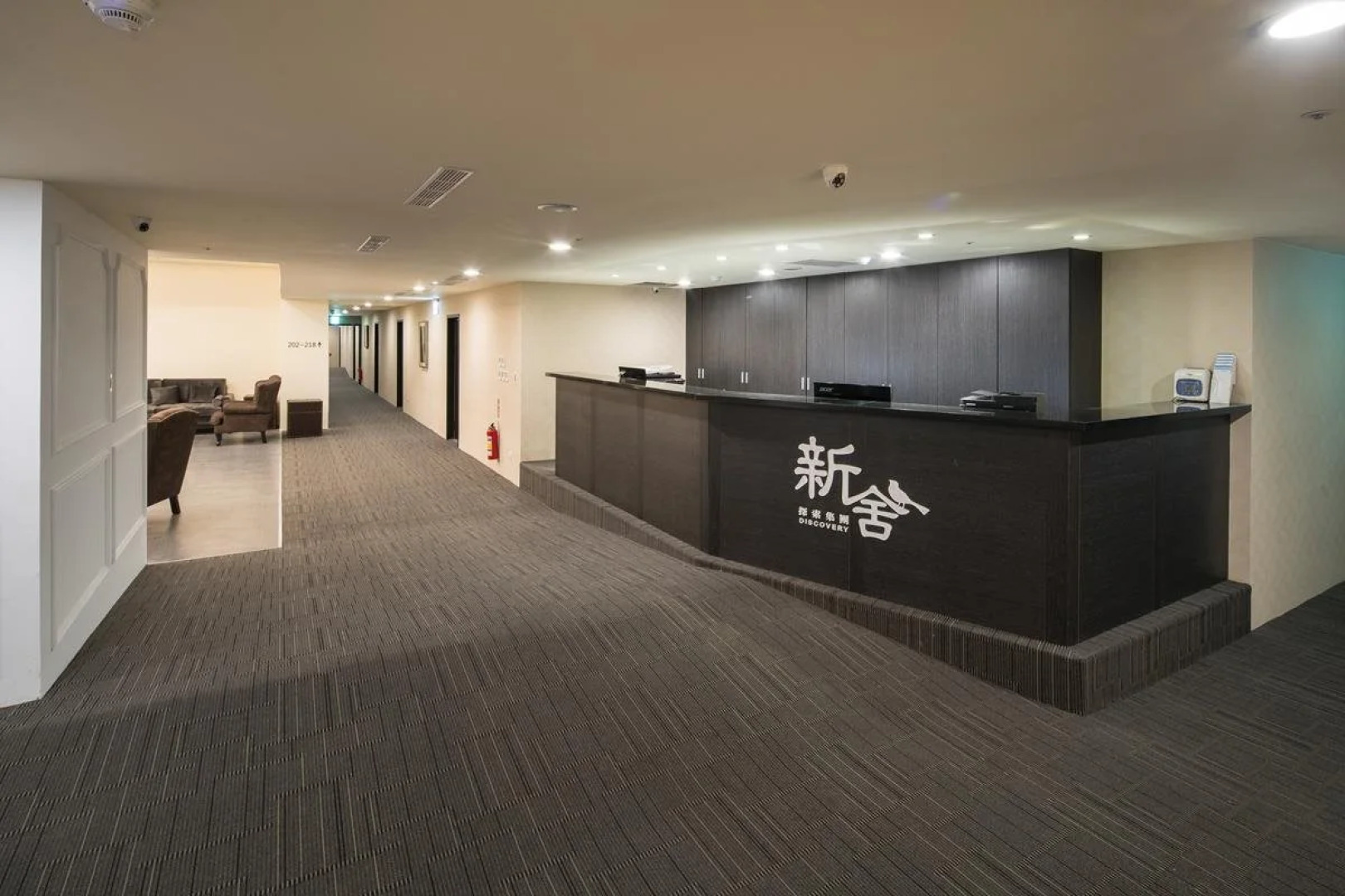 Xinshe Hotel - Chungli