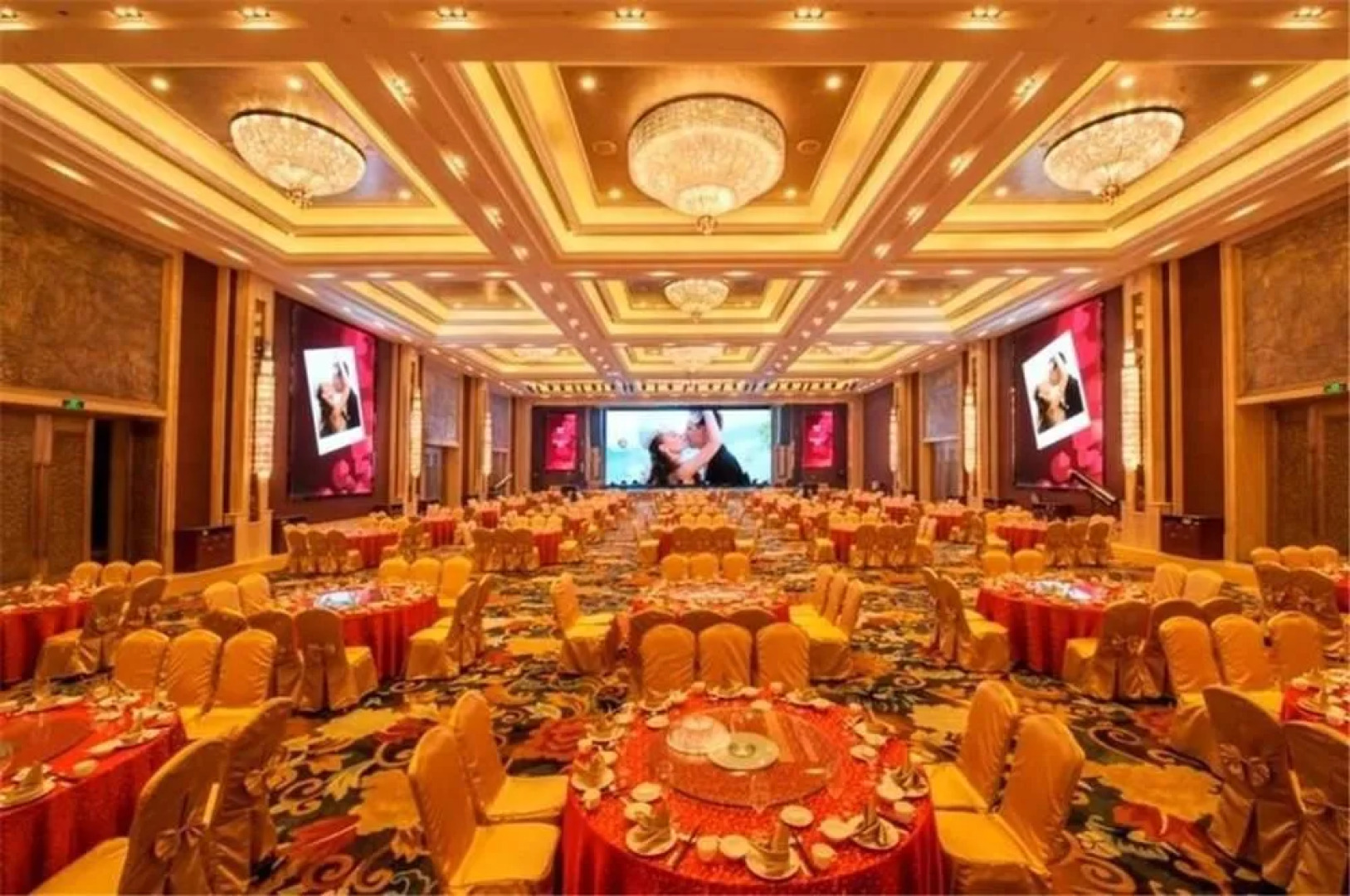 Zhongmao Haiyue Hotel